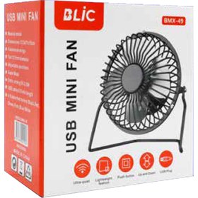 Resim YNS İLETİŞİM Blic Bmx-49 Usb Kablolu Metal Masaüstü Fan 