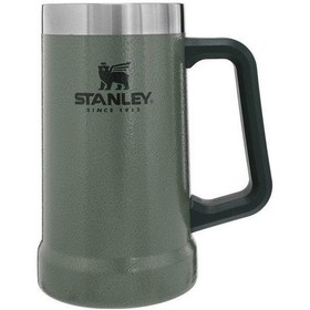 Resim Stanley Adventure Vakumlu Kuplu Bardak 0,70 Lt - Hammertone Green 