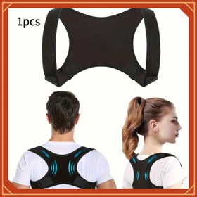 Resim Unisex Ayarlanabilir Postür Düzeltici Sırt Destek Kemeri - Nefes Alabilir, Kaymaz, Oturma, Ayakta Durma, Seyahat için Ergonomik Tasarım - Rahat Uyum, Sadece Elde Yıkanır, Pil Gerekmez, Postür İyileştirme, Şık Tasarım, Postür Düzeltici Kemer 