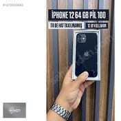 Resim Apple iPhone 12 İkinci El YD | 64 GB | Siyah İkinci El İPHONE 12 64GB PİL100 yd