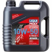 Resim Liqui Moly 10w-50 4t Street Race 4 Lt Motosiklet Yağı (1686) 