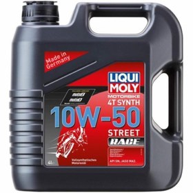 Resim Liqui Moly 10w-50 4t Street Race 4 Lt Motosiklet Yağı (1686) 