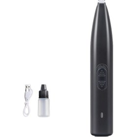 Resim Soulader Evcil Hayvan Tıraş Makinesi Profesyonel Kedi Köpek Kuaför Bakım Seti Şarj Edilebilir 