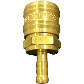 Resim FIRAT HIRDAVAT HORTUM GÖVDE MİLLİ HAVA JAKI 8MM (ŞİPŞAK) 