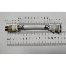 Resim Gömme (asma) Klozet Taharet Çubuğu 