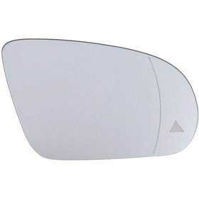 Resim Xiaaokeji Sağ Taraf Kanat Dikiz Aynası Camı Kör Nokta Isıtmalı 