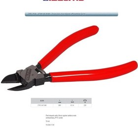 Resim İzeltaş 3705 16 5160 - İnce Uçlu Yan Keski 