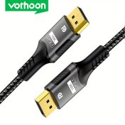 Resim VOTHOON Ultra Yüksek Hızlı 16K/8K DisplayPort 2.1 Kablosu - Altın Kaplama, Örgülü DP'den DP'ye HDR10+ & DSC1.2a Desteği, 3D Ses Video Uyumlu 