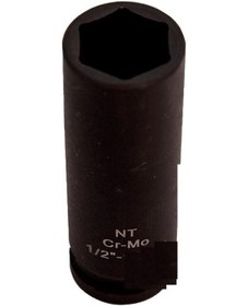 Resim Nt 1/2 Havalı Lokma Siyah Uzun 20 Mm Ntzl1220u Siyah 