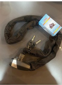 Resim Lock Zincir Kilit 1,5 M 