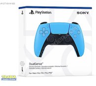 Resim SONY TURKUAZ RENK DUALSENSE SIFIR GAMEPAD -METROGARDEN AVM 