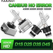 Resim 2 Adet Süper Parlak 12v 22000lm 70w Araba Hıd Ampul Hıd Xenon Far D1s D2s D3s 6000k D2s 