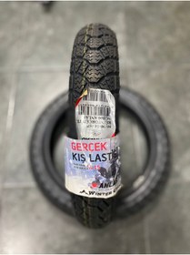 Resim ANLAS LASTİK Honda Dio 110 Lastik Takımı Kışlık Anlas (2023 Üretim) 