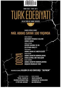 Resim Türk Edebiyatı 593.Sayı Mart 2023 