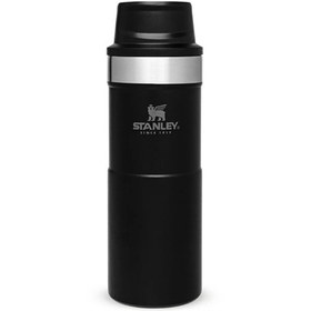 Resim Stanley The Trigger Action Termos Bardak 0,35 L Mavi 