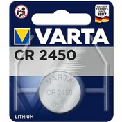 Resim Varta Cr2450 3 Volt Lityum Pil Tekli 