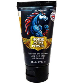 Resim Horse Active Power Cream 50 ML 