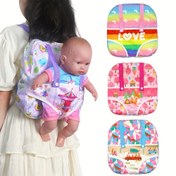 Resim Canlı Karışık Renklerde Sevimli 18 İnç Bebek Sırt Çantası - Dayanıklı Polyester, Gökkuşağı & Fantastik Tasarımlar "LOVE" Baskısı ile, Moda Bebekler için Mükemmel - Uygun Bebek Bezi Kapakları, Bebek Aksesuarları Dahil 