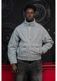 Resim Akçaylar Oversize Crop Model Yan Cepli Astarlı Kırçıllı Mont Gri 