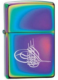 Resim Zippo Tugra 151-000803 Çakmak 