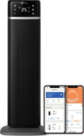 Resim CX5120/11 2000 W Seramik Isıtıcı 