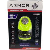 Resim 10 Mm Renkli Alarmlı Disk Kilidi Yeni Versiyon 