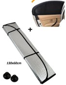 Resim Ön Cam Balonlu Kalın Güneşlik (130x60 cm) + 2 Adet Arka Yan Cam Güneşlik Perde Sineklik Set 