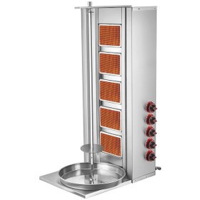 Resim Kutlu 5 Radyan Döner Ocağı 