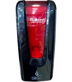 Resim ikatem Flosoft Sensörlü Fotoselli Sıvı Sabunluk Siyah 1000 Ml 