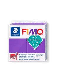 Resim Fimo Effect Polimer Kil T61 Metallic Lilac 