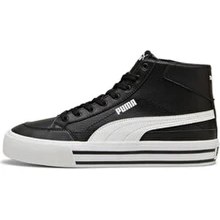 Resim Puma Court Classic Vulc Orta Tenis Ayakkabı Siyah 39748201 Hafif ve Esnek Tasarım ile Spor ve Günlük Kombin 