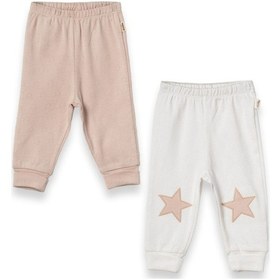 Resim Babycosy Organic Wear %100 Organik Pamuk,2 Li Bebek Alt Pijama Seti,yıldız Detaylı,bebek Ve Yenidoğan Serisi Ekru-taş 