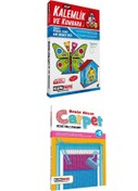 Resim Kumtoys Kalemlik Ve Kumbara Seti Ve Carpet Halı Dokuma 