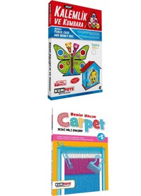 Resim Kumtoys Kalemlik Ve Kumbara Seti Ve Carpet Halı Dokuma 