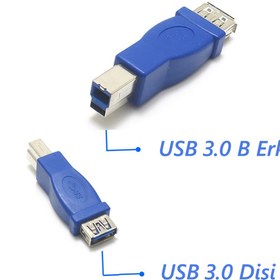 Resim Maviaybilisim Usb 3.0 A Dişi / Usb B Erkek Dönüştürücü 