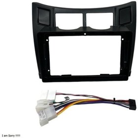 Resim Toyota Yaris 2005-2012 9'' Multimedya Çerçevesi 9" 