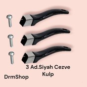 Resim shopdrm Üniversal Cezve Sapı Siyah Renk Cezve Kulbu 3 adet 