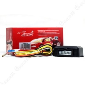 Resim Inwells 2'Li Otomatik Cam Kaldırma Modülü 