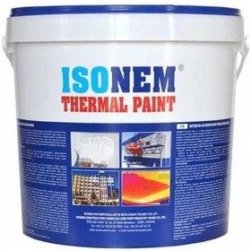 Resim İsonem Thermal Paint Isı Yalıtım Boyası 18 Lt Beyaz 