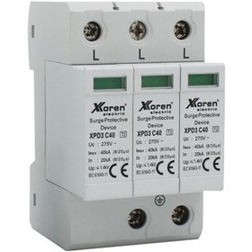 Resim Xkoren 3p+n Kutuplu B Ve C Sınıfı 400v Ac Parafudr Sayaç Öncesi 