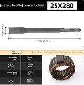 Resim Youtek Motor Bakır Tel Ayrıcı, Dik Saplı Elektrik Çekiçli Uçlu Çakmak, Evvelki Makine Parçalarını Ayrıştırma Aracı 