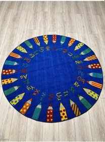 Resim Merinos Halı Daire Halı Kaymaz Tabanlı Halıfleks 150x150 Ebatlı 
