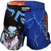 Resim Dosmai Dijital Baskılı Fighter Spor Şort Fgs234 