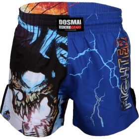 Resim Dosmai Dijital Baskılı Fighter Spor Şort Fgs234 