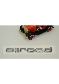 Resim Audi A4 A6 Allroad Vagon Bagaj Krom Abs 3M 3D Yazı Logo Ü 
