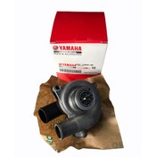 Resim Yamaha Yzf R6 Su Pompası Diğer