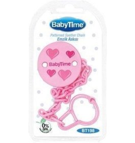 Resim Babytime Emzik Askısı Desenli Pembe 