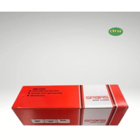 Resim ÇİTAŞ Spars 3 Numara 40-65 KG Kapı Hidroliği Kapı Yayı Gümüş Site-Apartman Kapıları 