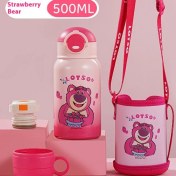 Resim Black Bear Superman Çilek Ayı Serisi Yalıtımlı Kupa Yüksek Değerli Taşınabilir Sevimli Kupa Damla Geçirmez Pipetli Kupa (Yurt Dışından) 