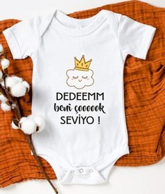 Resim Tuğbababy Baby Dedem Beni Çok Seviyor Baskılı Bebek Body Zıbın Kız Erkek Beyaz 